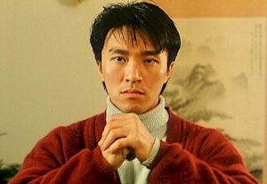 Stephen Chow thanks you