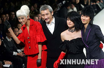 Tsui Hark picks up three women