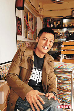 Shawn Yue