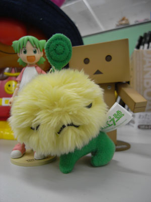 Yotsuba in Office