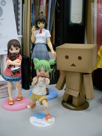 All Yotsuba