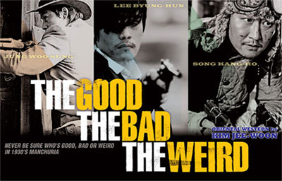 Good Bad Weird