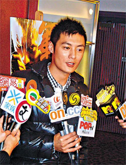 Shawn Yue