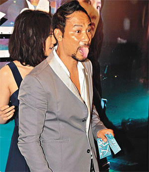 Simon Yam