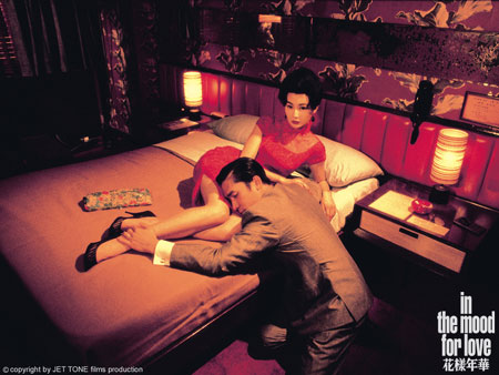 In the Mood for Love