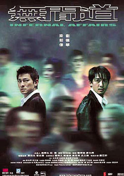 Infernal Affairs