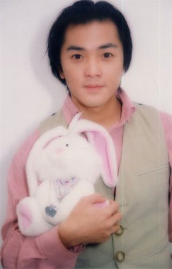 Ekin Bunny