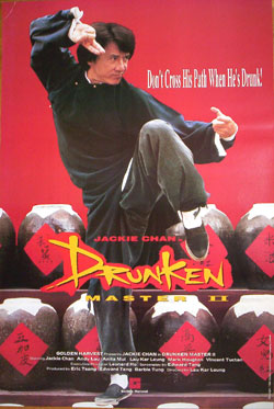 Drunken Master II