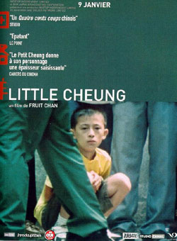 Little Cheung