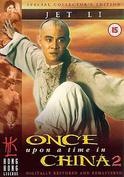 Once Upon a Time in China II