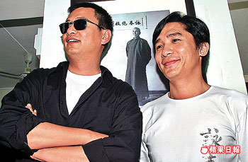 Wong Kar Wai and Tony Leung