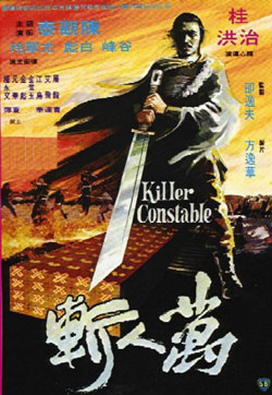 Killer Constable