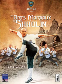 Martial Arts of Shaolin