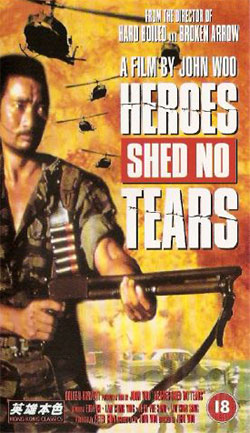 Heroes Shed No Tears