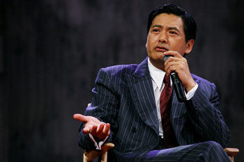 Chow Yun Fat