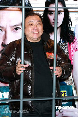 Wong Jing