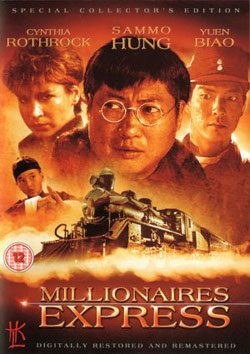 The Millionaires’ Express