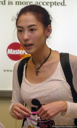 Cecilia Cheung