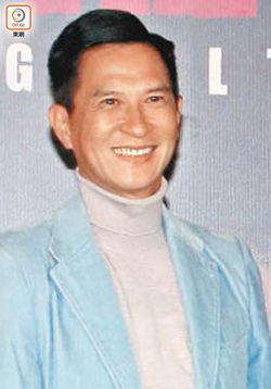 Nick Cheung