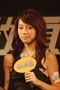 Stephy Tang