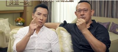 Donnie and Jiang Wen