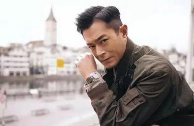 Louis Koo