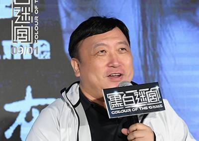 Wong Jing