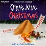 chungking_christmas.jpg