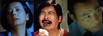 From left to right: Teresa Mo, Chow Yun-Fat, Simon Yam