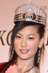 Miss Hong Kong 2004 Kate Tsui Tsz-Shan