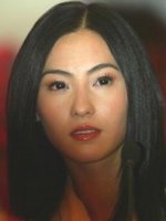 Cecilia Cheung Pak-Chi