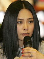 Gillian Chung Yan-Tung