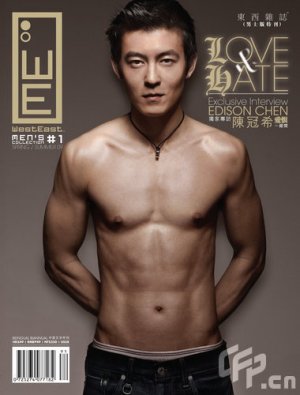 Edison chen scandal photo nude-new porn