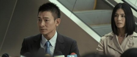 Andy Lau (left) and Charlie Yeung (right) in COLD WAR.