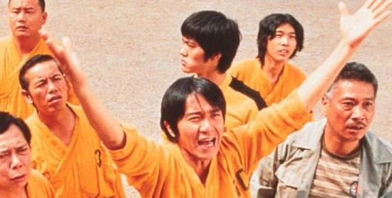 Shaolin Soccer