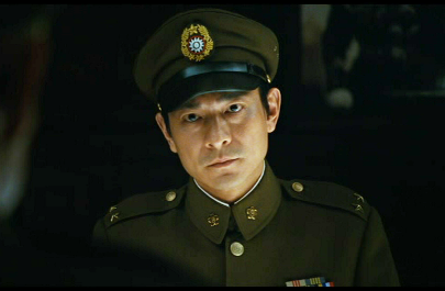 General Lau