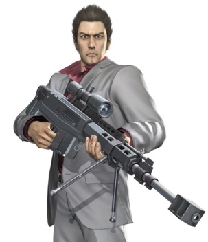 Kiryu