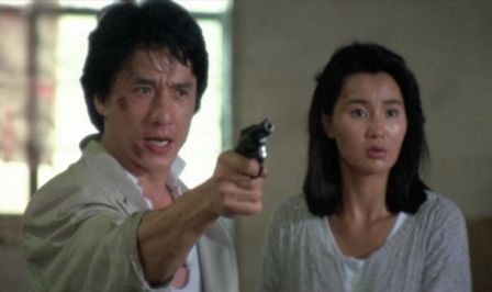 Police Story II