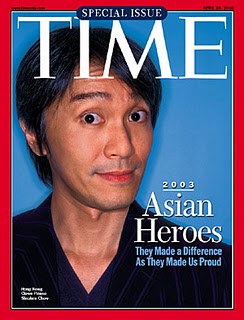 Stephen Chow