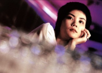 Chungking Express