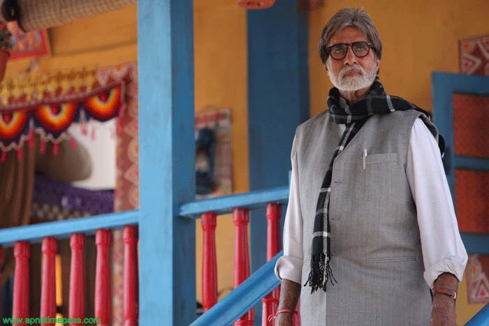 aarakshan-bachchan.jpg