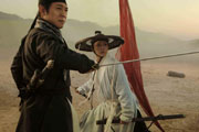 Flying Swords of Dragon Gate (Tsui Hark)