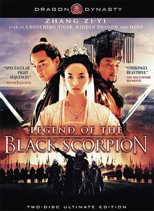 Legend of the Black Scorpion