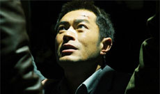Louis Koo in DRUG WAR