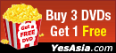Buy 3 DVDs get 1 FREE at YesAsia.com
