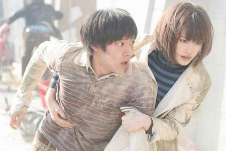 Cyborg She Keisuke Koide is nerdy Jiro and Haruka Ayase in Kwak JaeYoung 