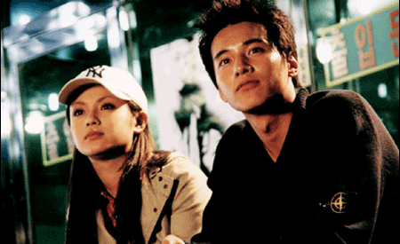 http://www.lovehkfilm.com/panasia/aj6293/friends.gif