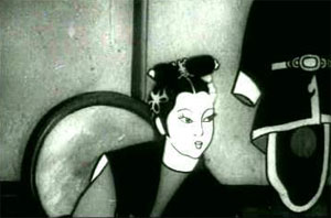Princess Iron Fan (1941)