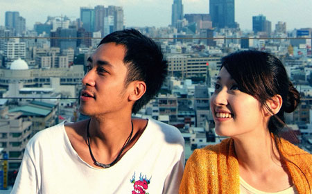 Sumimasen Love