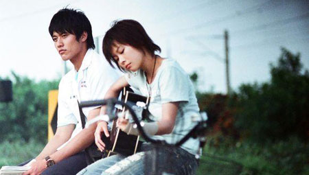 Bryant Chang and Enno